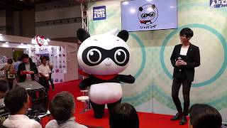 T-Arts’ new Japanda character [RAW VIDEO]