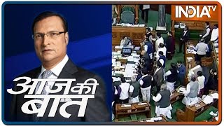 Aaj Ki Baat with Rajat Sharma | February 7, 2020