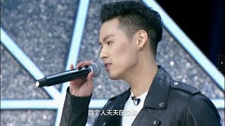 【偶像練習生 Idol Producer】Jeffrey董又霖 即興演唱《天天》Jeffrey live performance 《天天》