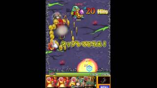 モンスト　亀クエ[闇・上級 ]レチリード2体で、亀は何体ゲットできる?