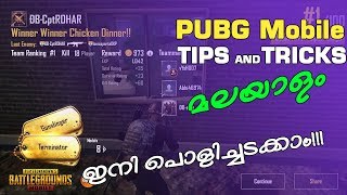 PUBG Mobile Malayalam Tips and Tricks Episode 01