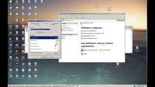 Как сменить указатель мыши в Windows XP