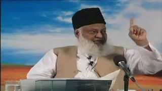 Reality of Dajjal By Dr Israr Ahmed