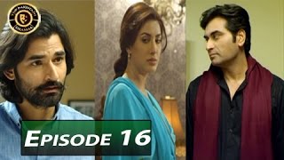 Dil Lagi Episode 16 - ARY Digital - Top Pakistani Dramas