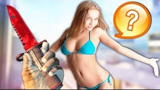 ШОК! ДЕВУШКА РАЗДЕЛАСЬ ДО ГОЛА РАДИ ДРАГОН ЛОРА И НОЖА В CSGO! НА ЧТО ГОТОВА РАДИ СКИНОВ