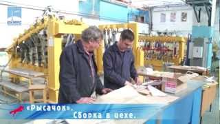 Легкий многоцелевой двухмоторный самолет "Рысачок"