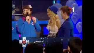 Премьера клипа DZIDZIO — «Я и Сара» - ПОПконвеєр - 14.11.2013 - Часть 1