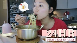 ? WHAT I EAT IN A DAY #2 | "ALONE FOR 24HRS!"