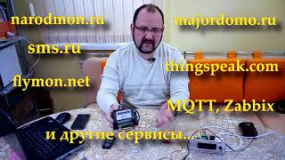 Инкубаторы Спектр, Тандем и Форт. Что умеют, чем отличаются, кому какой больше подойдет.