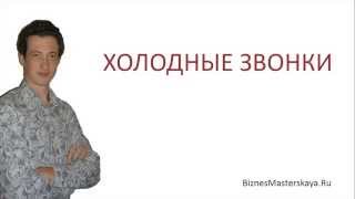 ПОЧЕМУ ВАЖНО ЗАПИСЫВАТЬ РАЗГОВОР С КЛИЕНТОМ ПО ТЕЛЕФОНУ