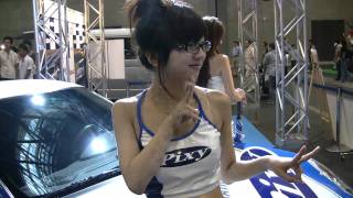 NDS2006　ピクシーの眼鏡っ子レースクイーン　たいららみちゃん