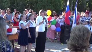 Митинг День Знаний Новофедоровка