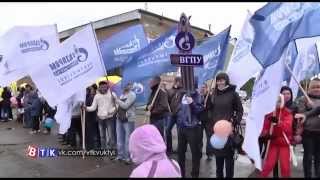 Вуктыл, 6 сентября 2014
