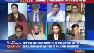 The Newshour Debate: Shinde's raw minority politics - Full Debate