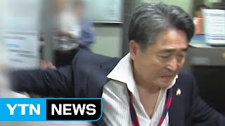 "김성태, 좌파에 부역하고 있다" 지만원이 누구길래? / YTN