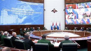 Подведение итогов СКШУ «Кавказ-2020»