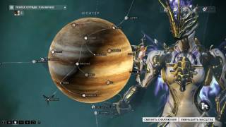 Warframe:  Опыт и механика его получения.