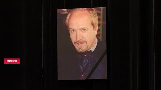 Прощание с Песняром. Похороны Леонида Борткевича // Каким запомнят музыканта