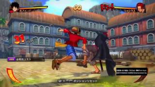 One piece Burning Blood Luffy combo video
