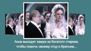 Буктрейлер