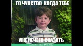 ВРОТОФТУТЛЗ КЛАССИК - ШО ТАМ ШО ТУТ, ОДНИ СТРАДАНИЯ
