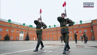 В сердце живет РПК