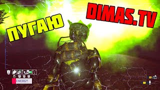 ПУГАЮ ДИМАСА - Я АНИМАТРОНИК ВОЛК / CASE 2: Animatronics Survival