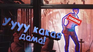 Прохождение Metro Exodus - Эпизод 1 (ZAK) Начало МОСКВА!