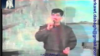 Amer Hasan1 ئەمیر حەسەن١