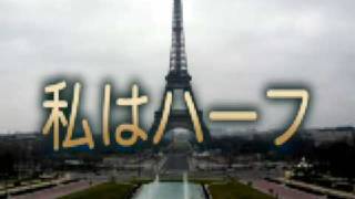 成城大学　ヨーロッパ文化研究会　ANGERS　アンジェ