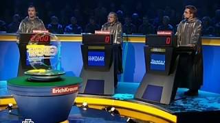Своя игра. Паевский - Гуляев - Савченко (15.01.2012)