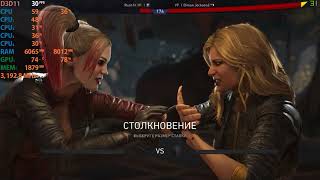 Injustice 2 Online Beta - GTX 750 ti - i5 2400 - 12GB RAM (PC Version)