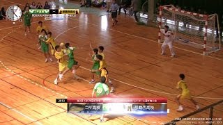 2013 KBC学園杯 沖縄県高校春季選手権大会 決勝戦 Men's U17