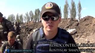 Запрещенное в Украине, шокирующее видео!!! Иловайский котёл   вся ПРАВДА! Донбасс АТО