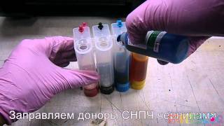Установка СНПЧ на Canon Pixma MP230, MP236