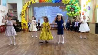 Дети отрываются на выпускном!) Выпускной в детском саду 2018