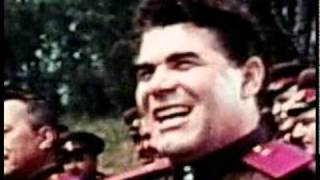 Nic Gres: When I Go to the Quick River Как пойду я на быструю речку (1955)