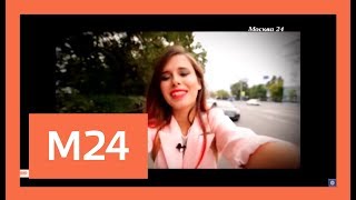 "Понаехали": Elvira T