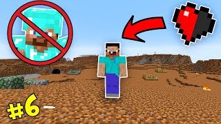 КАК ВЫЖИТЬ НУБУ В МИРЕ БЕЗ ПРО? #6 ВЫЖИВАНИЕ В MINECRAFT? ТРОЛЛИНГ | МУЛЬТИК