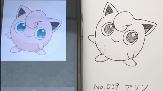 【黒ペン一発描き】ポケモン図鑑を絵で完成させたい！～No.039 プリン～