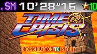 Time Crisis 1 (PS1) No Damage 10'28"70