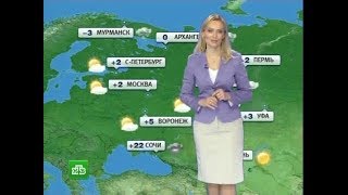 Екатерина Решетилова - "Прогноз погоды" (26.10.12)