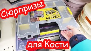 VLOG Спасаю Лимона. ШОППИНГ в Эпицентре