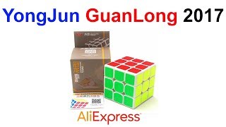 Кубик Рубика YongJun GuanLong 2017 3x3x3 AliExpress !!!