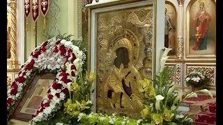 События Саратовской митрополии
