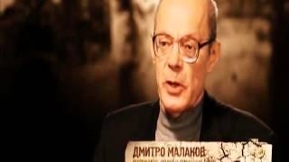 1941 год. Уничтожение центра Киева НКВД.