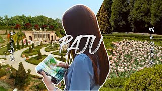 ?? 튤립이 활짝 핀 파주 커플 여행 영상 (Travel Video in Paju, Korea) ? 퍼스트가든, 벽초지수목원 ? 내꿈은금손남친 ? LG 스마트폰