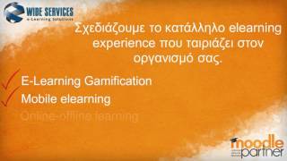 WIDE Services elearning Solutions