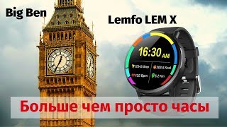 Smart Watch Lemfo LEM X super Android Watch 2019