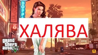 Как получить ЛЮБУЮ игру в Steam бесплатно